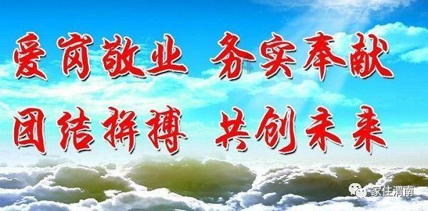 吉鹿力问答社区-解锁在天龙八部这本书中,段誉和虚竹谁的武功会更高一些?疑惑